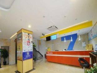7 Days Inn Deyang Zhongjiang Kuishan Park,,3 star