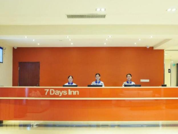 7 Days Inn Conghua Jiekou Zhenbei Road,,2 star