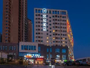 hanting hotel heze university town