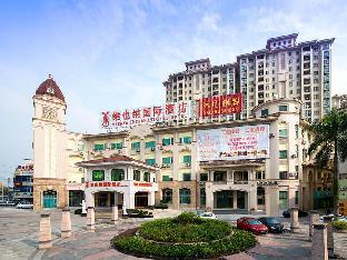 Vienna International Hotel Guangzhou Jean City,,3 star