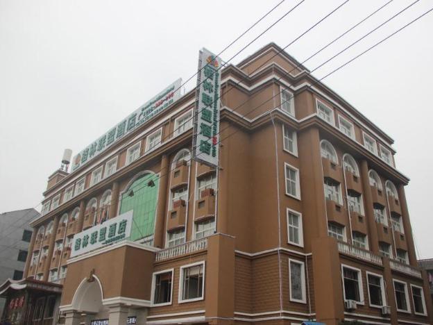 Greentree Alliance Yichun Fengcheng Jianyi Avenue Hotel,Nanchang>>Fengcheng,3 star