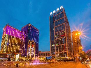 starway hotel xining haihu wanda plaza