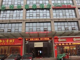 greentree inn hefei shushan district west changjia