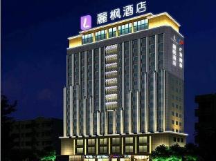 Lavande Hotel Jiangmen Yingbin Avenue Branch,,3 star