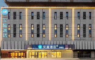 hanting hotel yangzhou railway station