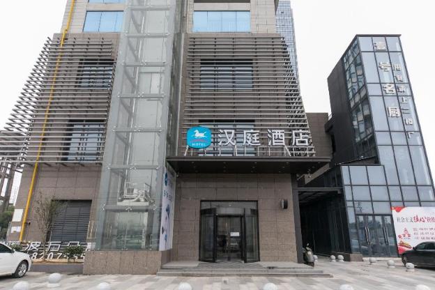 Hanting Hotel Nanchang Tianzidian Metro Station,Nanchang County>>Nanchang,2 star