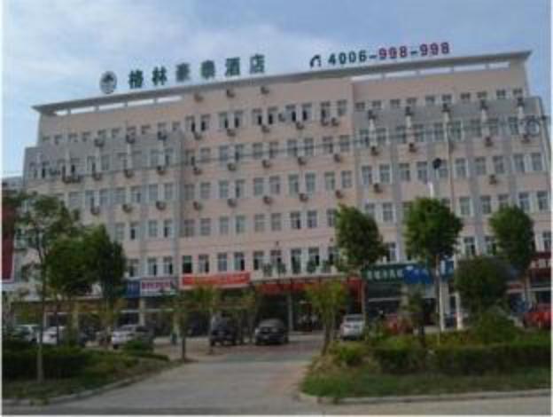 Greentree Inn Jiangsu Suqian Siyang Bus Station Business Hotel