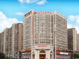 vienna international hotel changsha binjiang ifc yinshan road