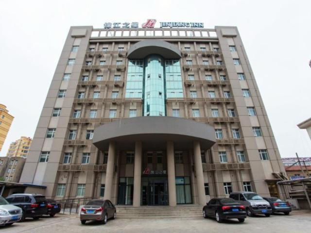 Jinjiang Inn Lianyungang Donghai Town Heping Middel Road,,3 star