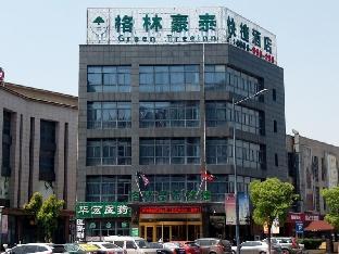 Greentree Inn (Jiangyin Nanzha, Zhanxi Road)),Huangcuncun>>Changzhou,3 star