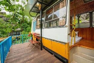 An's Eco Garden,Hoa Lu>>Gia Vien,2 star