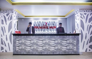 panshi inn