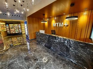 Mtm Konaklama,Mersin>>Merkez,3 star
