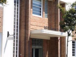 Mrs Banks Boutique Hotel,Paddington>>Oxford Street,4 star