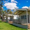 Waikerie Holiday Park