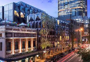 west hotel sydney curio collection by hilton
