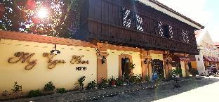 My Vigan Home Hotel,Ilocos Sur>>Ilocos Region,2.5 star