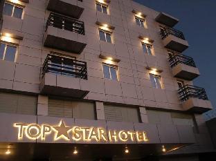 Top Star Hotel