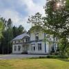 Geijersholms Herrgard,Hagfors>>Eksharad,2.5 star