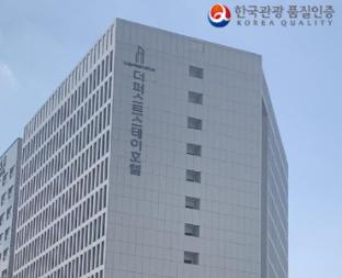 The First Stay Hotel,Seoul>>Gimpo,3 star