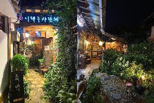 lee taek gu sarangchae private pension