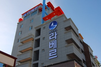 la belle hotel in tongyeong