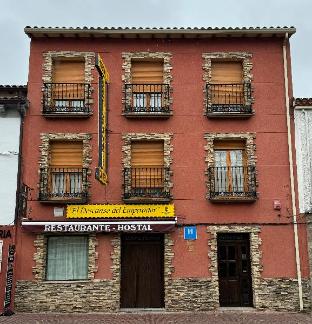 Hostal El Descanso Del Emperador,Extremadura>>Jarandilla De La Vera,3 star