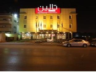 taleen alsulaimanyah hotel apartments