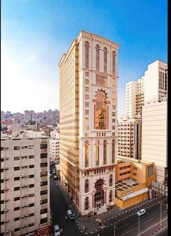 dhiafat al raja hotel