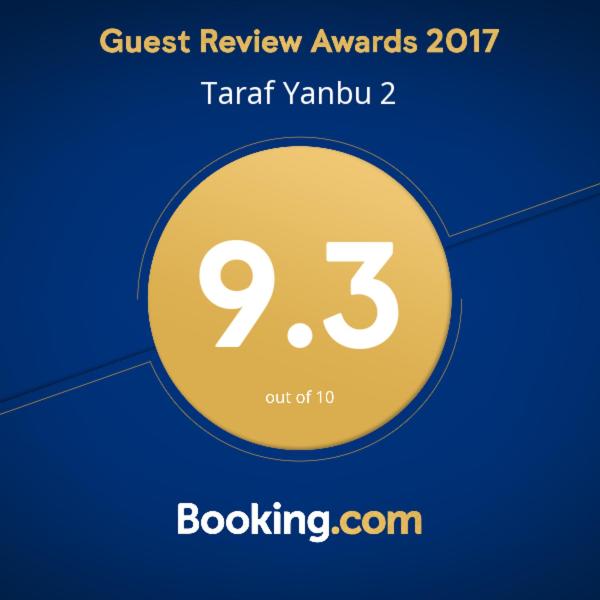 taraf yanbu 2