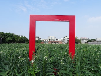 Hoin4,Jiali>>Tainan,3 star