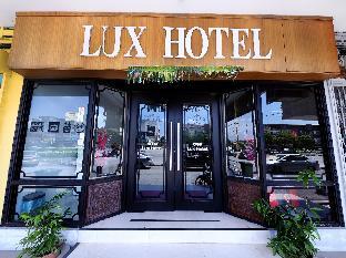 Lux Hotel,Ipoh>>Durian Sebatang,2 star