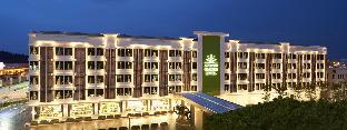 Avenue Garden Hotel,Dengkil>>Bandar Baru Bangi,4 star