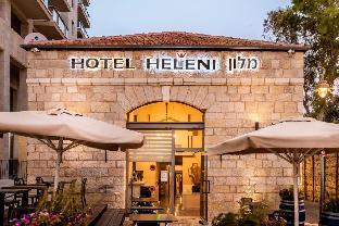 malka hotel