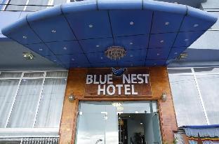 Blue Nest Hotel,Lideta>>Addis Ababa,3.5 star