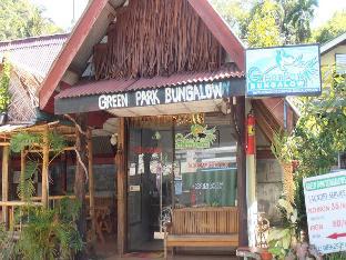 Aonang Green Park Bungalow,Ao Nang Beach>>Ao Nang,2 star