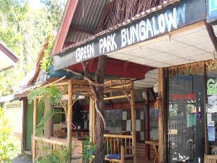 Aonang Green Park Bungalow,Ao Nang Beach>>Ao Nang,2 star