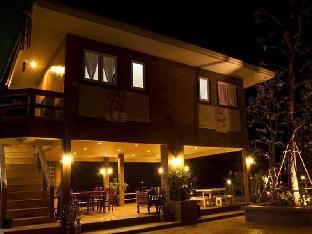 baan imoun hotel