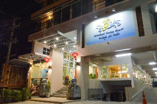 Goldenbeach Boutique Resort,Prachuap Khiri Khan>>Hua Hin,3 star