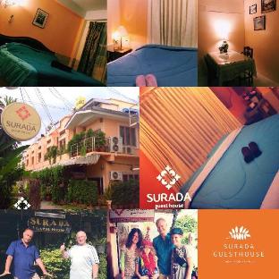 Surada Guesthouse,Udon Thani>>Mak Khaeng,2 star