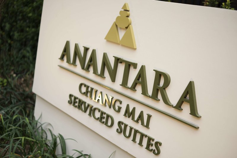 Anantara Chiang Mai Serviced Suites,Chiang Mai>>Chang Khlan,5 star