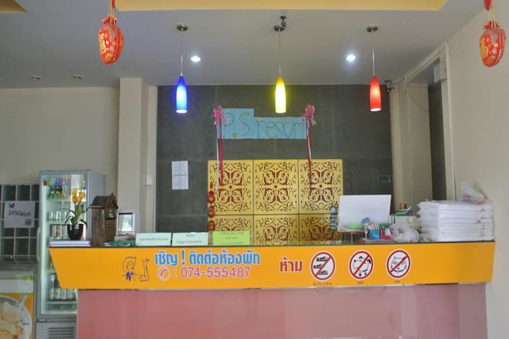 Ps Resort,Kho Hong>>Hat Yai,3 star