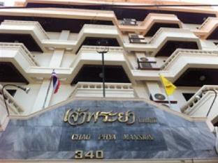 chao phya grand hotel