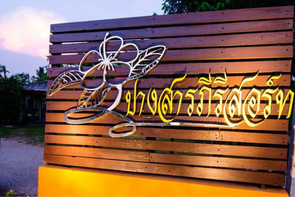 Pangsarapee Resort,Huai Khrai>>Chiang Rai,3 star