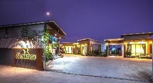 Baan Le Vimaan,Khok Kruat>>Khlong Yang,3 star