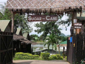 sugar cane guest house 1