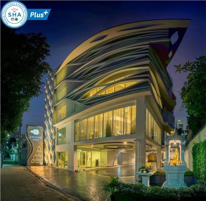 Anajak Bangkok Hotel,Pathumwan>>Bangkok,4 star