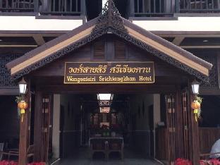 wongsaisiri srichiangkhan hotel
