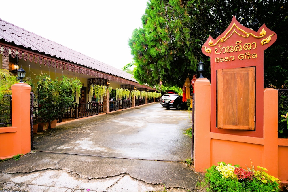 Gita's House,Wiang Chai>>Chiang Rai,3 star