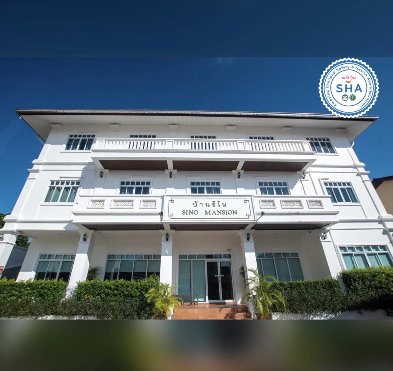 sino mansion